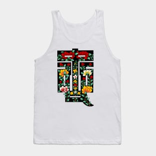 Minhwa of 8 Virtues: Loyalty (Korean traditional/folk art) Tank Top